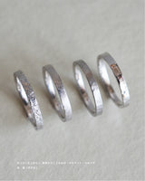 結婚指輪 地平線