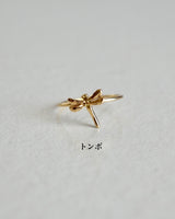 一輪花 リング (ダイヤなし)