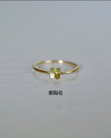 一輪花 リング (ダイヤなし)
